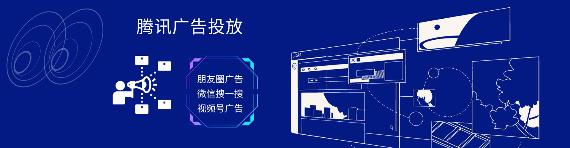 雁峰百度推广价格
