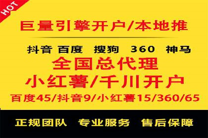 360信息流广告的创意执行：看这五个案例如何脱颖而出